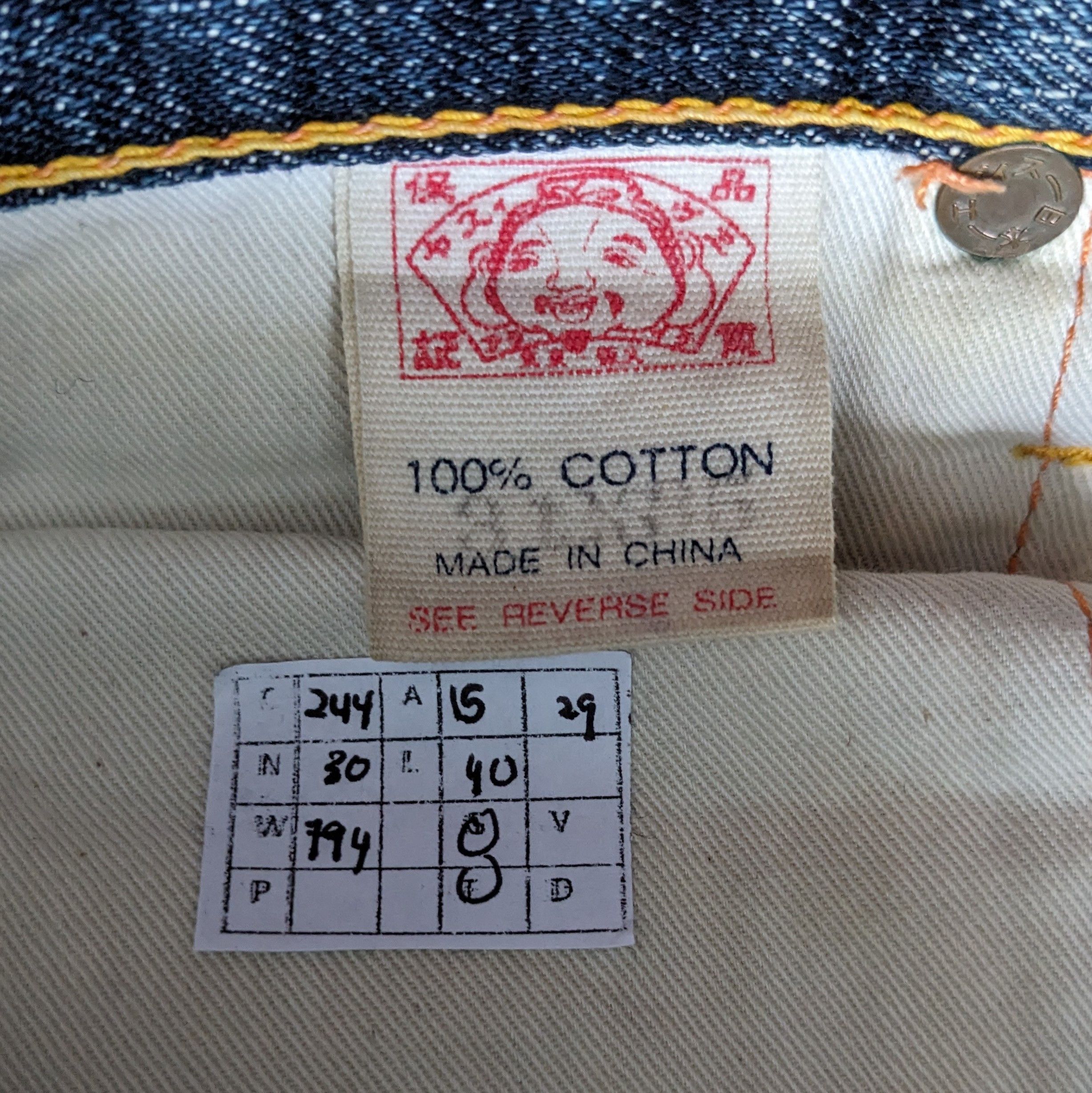 Evisu Vintage EVISU Japanese Fashion Brand Jeans Size US 30 / EU 46 - 10 Thumbnail