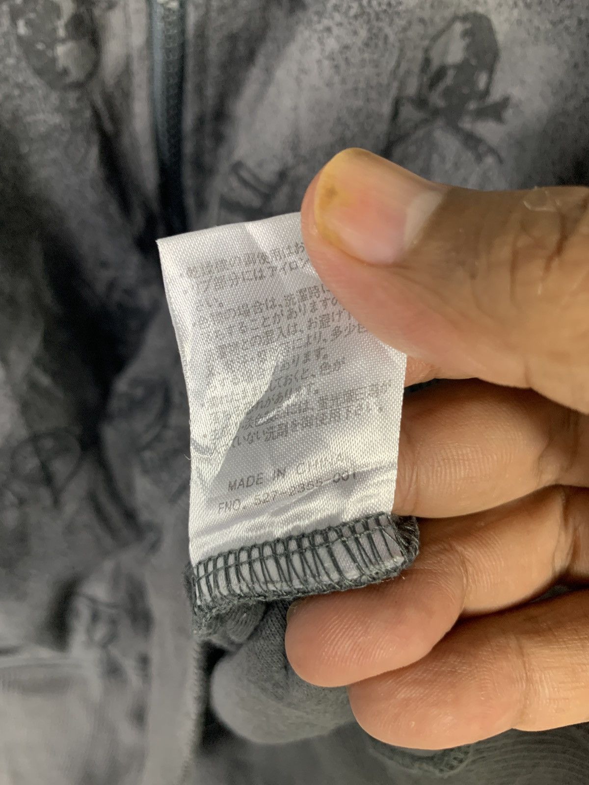 Japanese Brand × Vintage Authentic hoodie Airwalk zipper sweatshirt Size US XXL / EU 58 / 5 - 4 Thumbnail