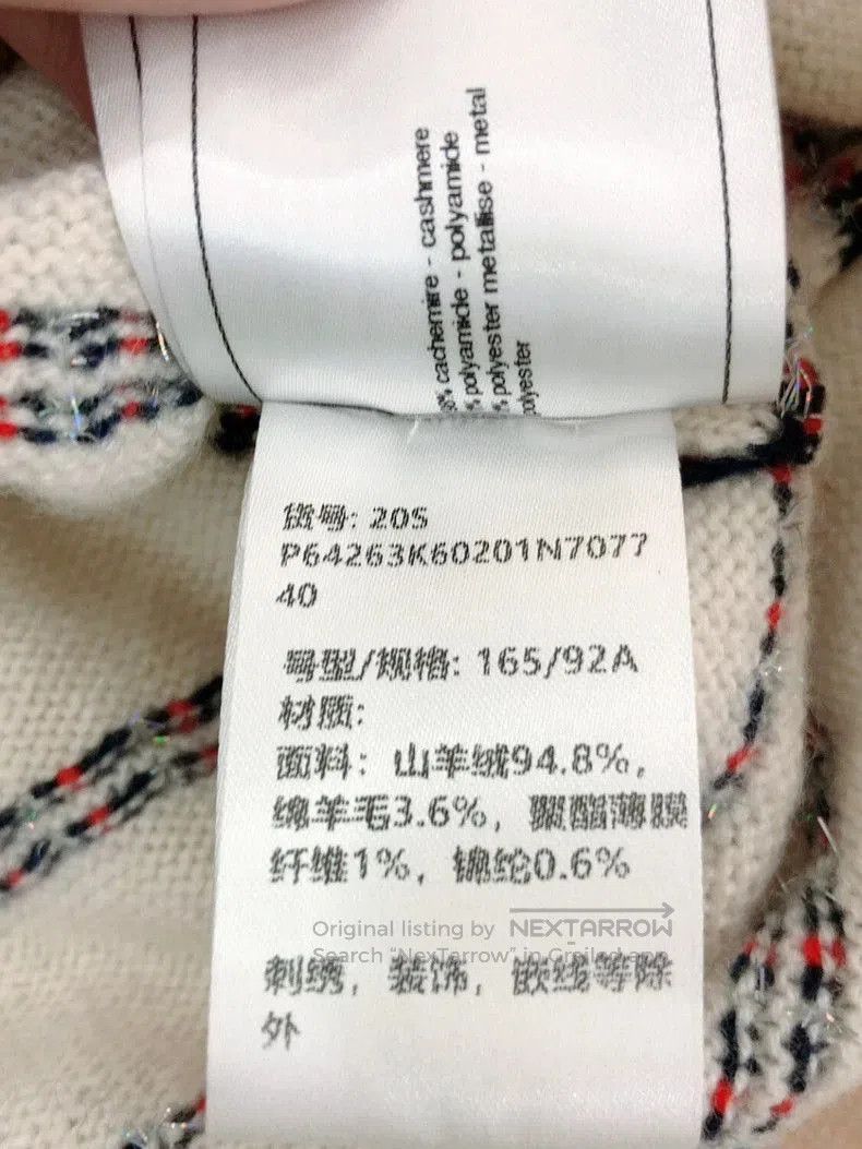 Chanel Chanel Roof Series Knit Short-Sleeve Top. Size US M / EU 48-50 / 2 - 8 Thumbnail
