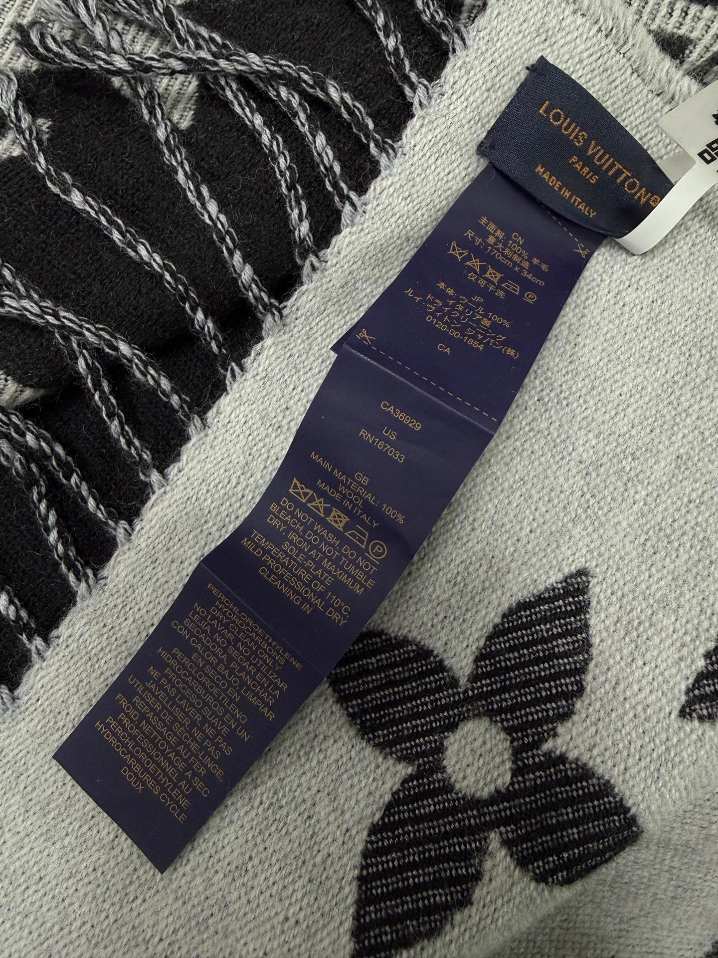 Louis Vuitton LV ESSENTIAL Wool Monogram Print Black Women Scarf Size ONE SIZE - 5 Thumbnail