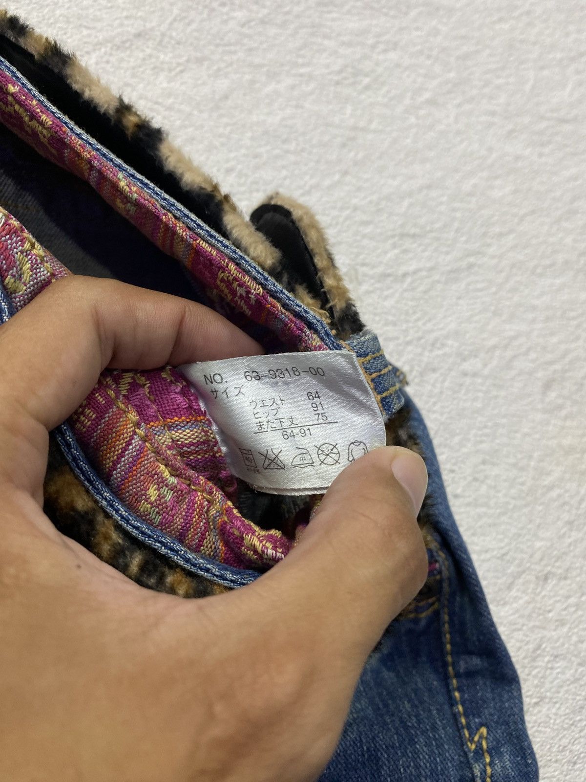 CIVARIZE × If Six Was Nine × Japanese Brand Japanese washed civarize style jean Size US 31 - 5 Thumbnail