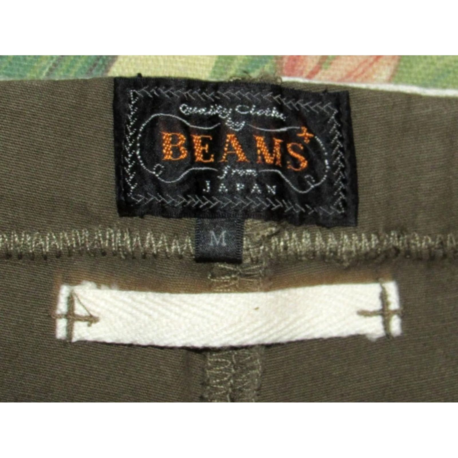 Vintage BEAMS Green Button Fly Jogger Pants Medium Size US 31 - 6 Thumbnail