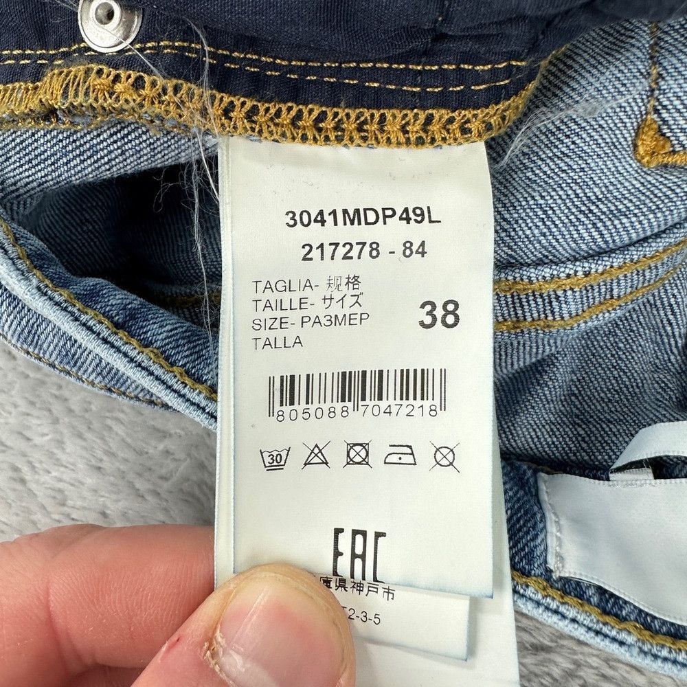 MSGM MSGM Milano Skinny Jeans Women’s Size 38 EU Short (Runs sma Size US 38 / EU 54 - 2 Thumbnail