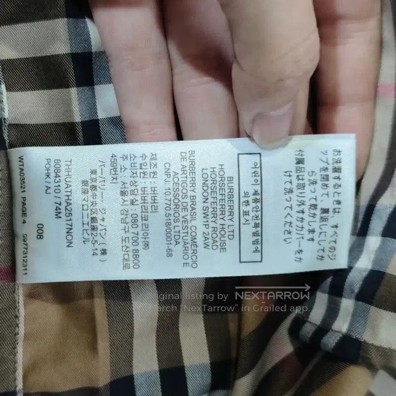 Burberry Italy Size XL / US 12-14 / IT 48-50 - 7 Thumbnail