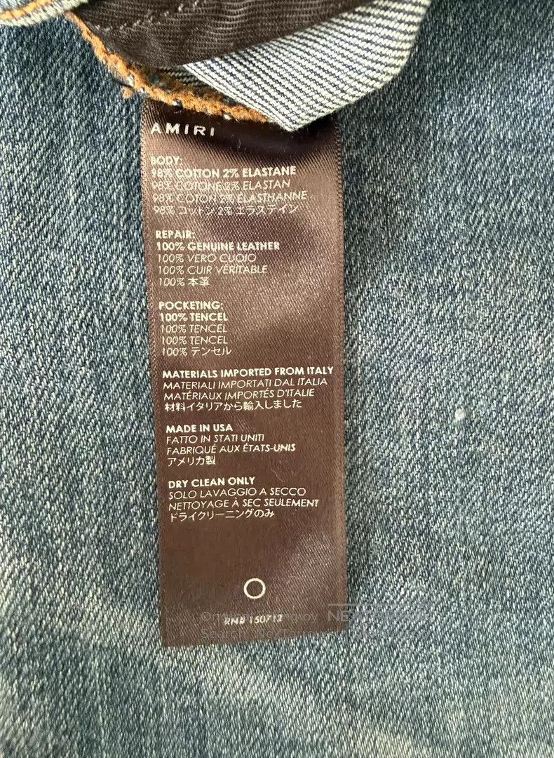 Amiri Amiri Blue Patch Leather Denim Jeans Size US 29 - 3 Thumbnail