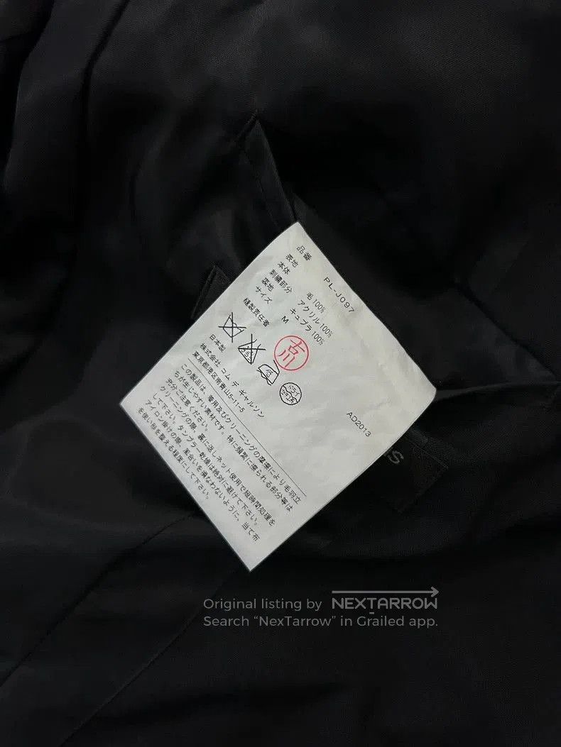 Comme des Garcons Comme des Garçons Flocked Long Blazer. Size US M / EU 48-50 / 2 - 7 Thumbnail
