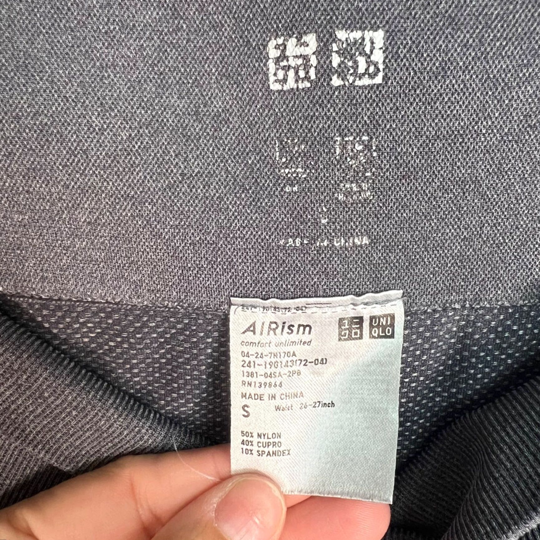 Uniqlo Uniqlo Airism Womens Size S Dark Gray Leggings Athletic Gym Size 28" / US 6 / IT 42 - 3 Thumbnail