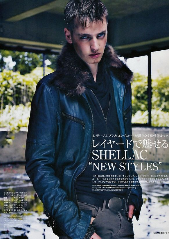 If Six Was Nine × Le Grande Bleu (L.G.B.) × Shellac SHELLAC J CUT SPIRAL DENIM ZIPPER POCKET Size US 30 / EU 46 - 16 Thumbnail