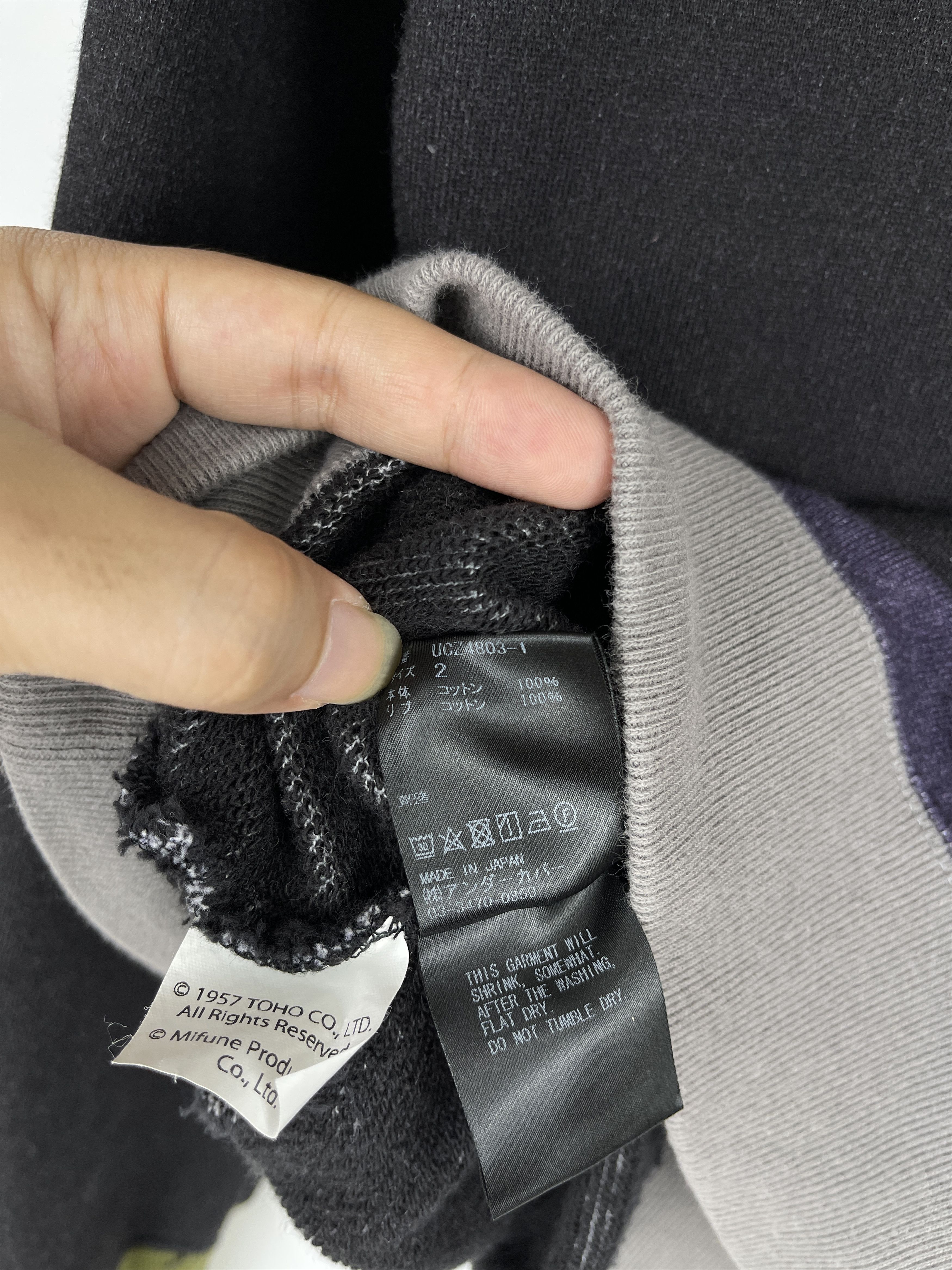Undercover Undercover A/W2020 "Throne Of Blood" Samurai Sweatshirt Size US M / EU 48-50 / 2 - 5 Thumbnail