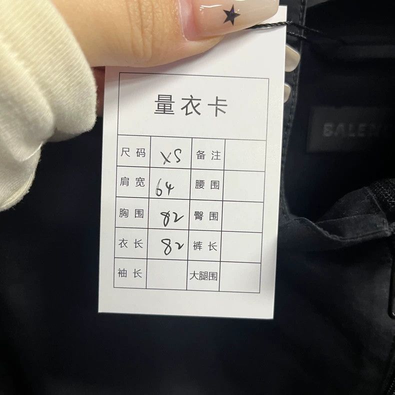 Balenciaga Balenciaga Black logo monogrammed zip-up sunscreen jacket Size US XS / EU 42 / 0 - 2 Thumbnail