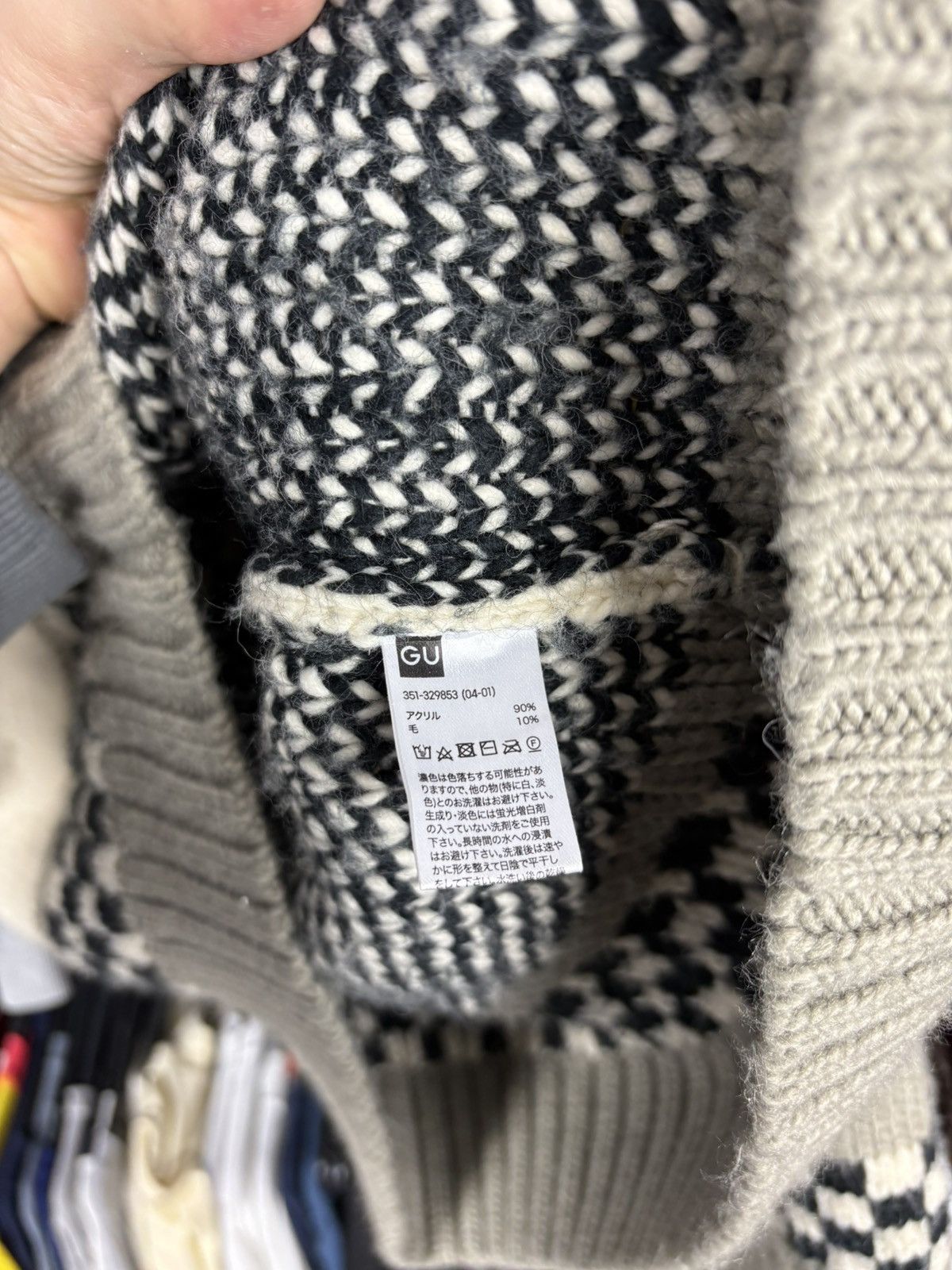 Japanese Brand × Studio Seven Honest College by Studio Seven zipper knit sweater wool Size US L / EU 52-54 / 3 - 6 Thumbnail