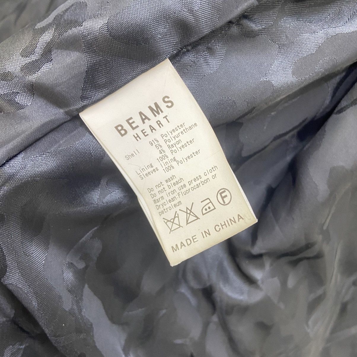 Beams Japan Beams Heart Japan Long Coat Size US S / EU 44-46 / 1 - 14 Thumbnail