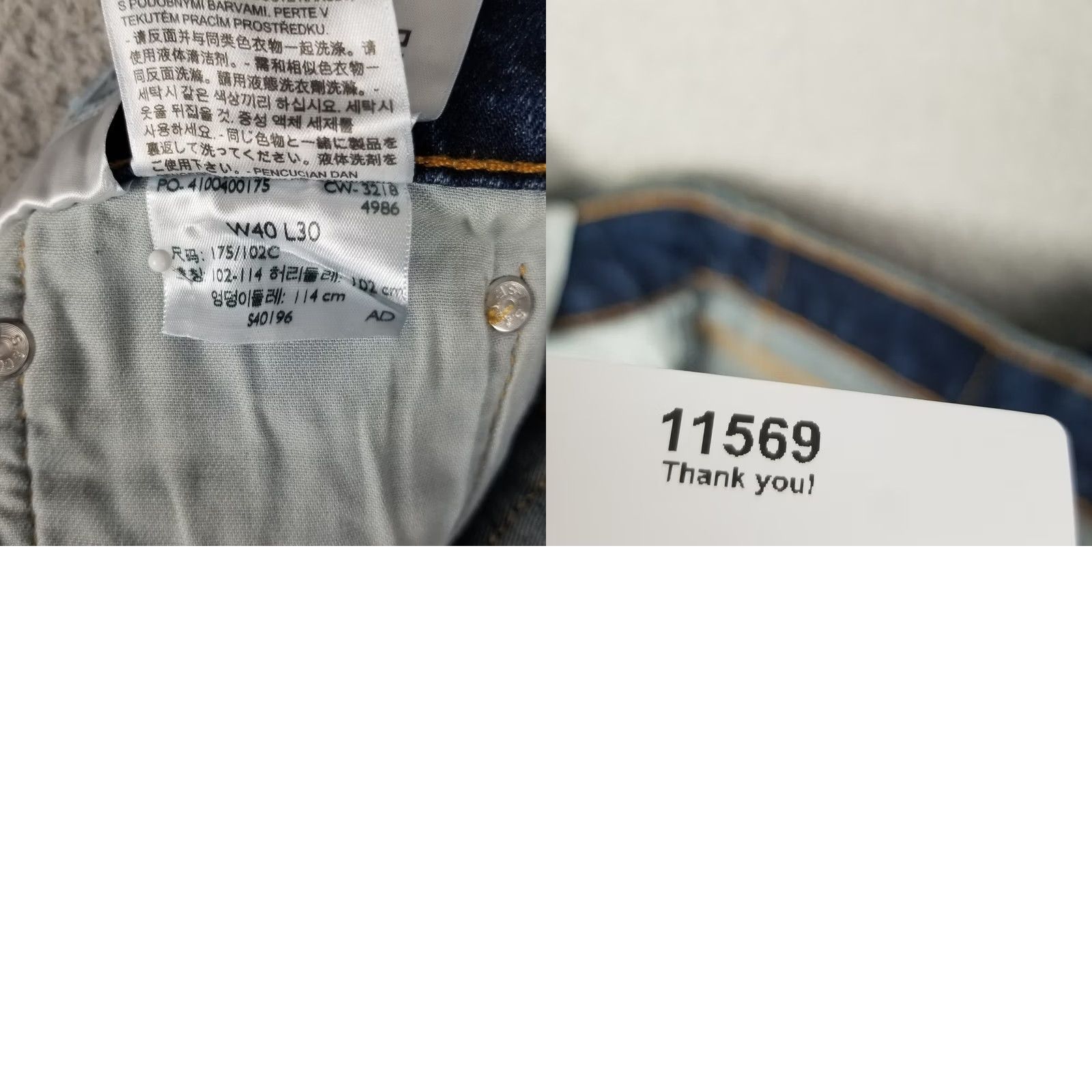 Levi's Levi's 505 Jeans Men 40X30 Denim Regular Fit Straight Jeans Blue 90s Cowboy Preppy Brand Levi's Mens Size US 40 / EU 56 - 9 Thumbnail