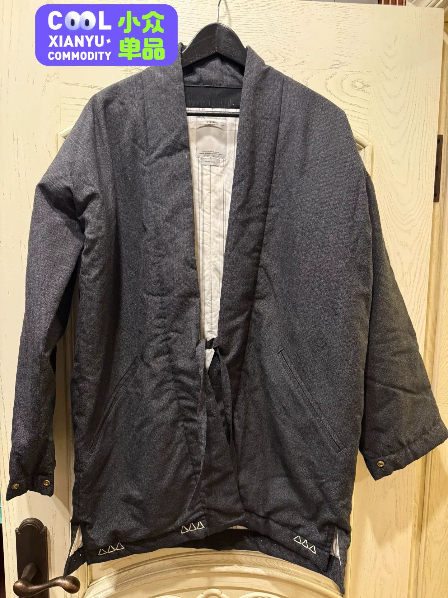 Visvim visvim Classic Japanese Robe Coat Size US L / EU 52-54 / 3 - 1 Thumbnail