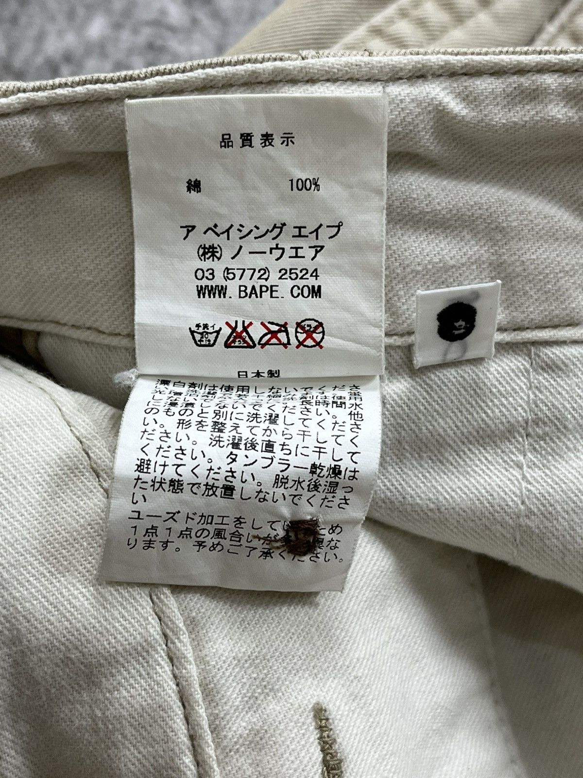 Bape 00s Bape Nigo Chino Pants Size US 30 / EU 46 - 12 Thumbnail