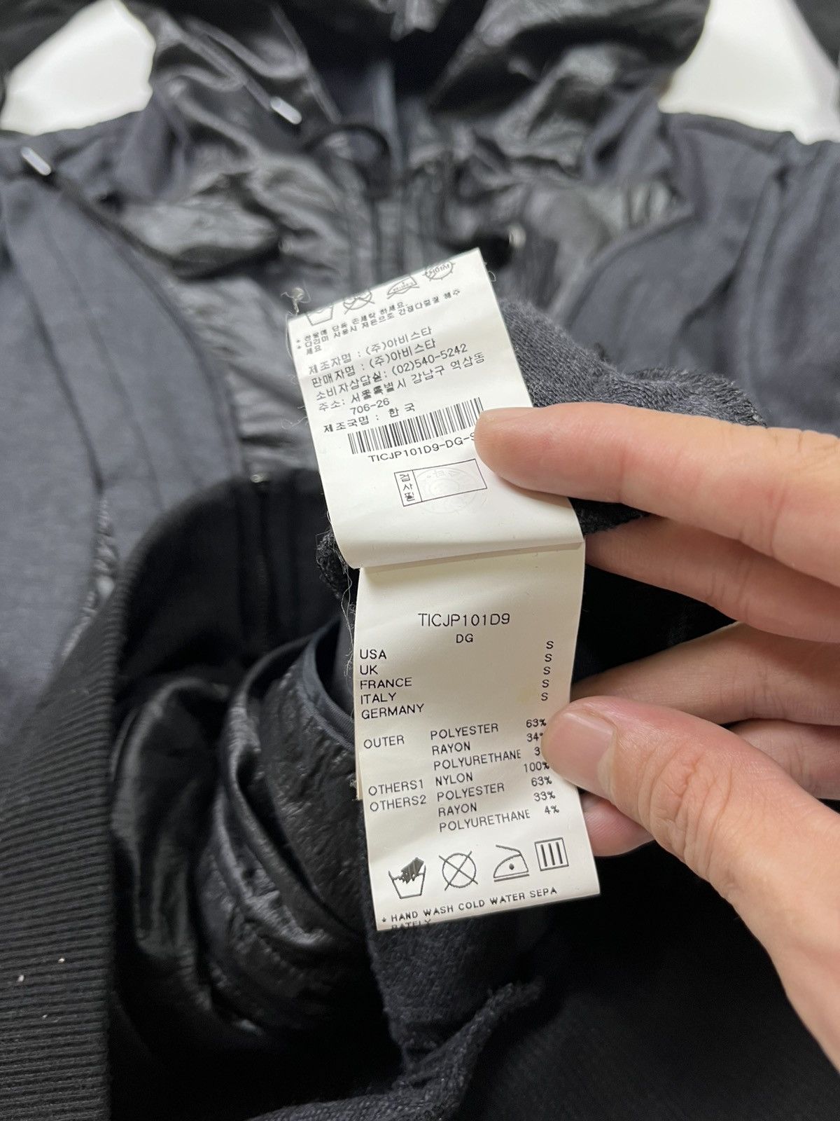 Hysteric Glamour × If Six Was Nine × Japanese Brand Japanese Bondage style Avista Size US S / EU 44-46 / 1 - 12 Thumbnail