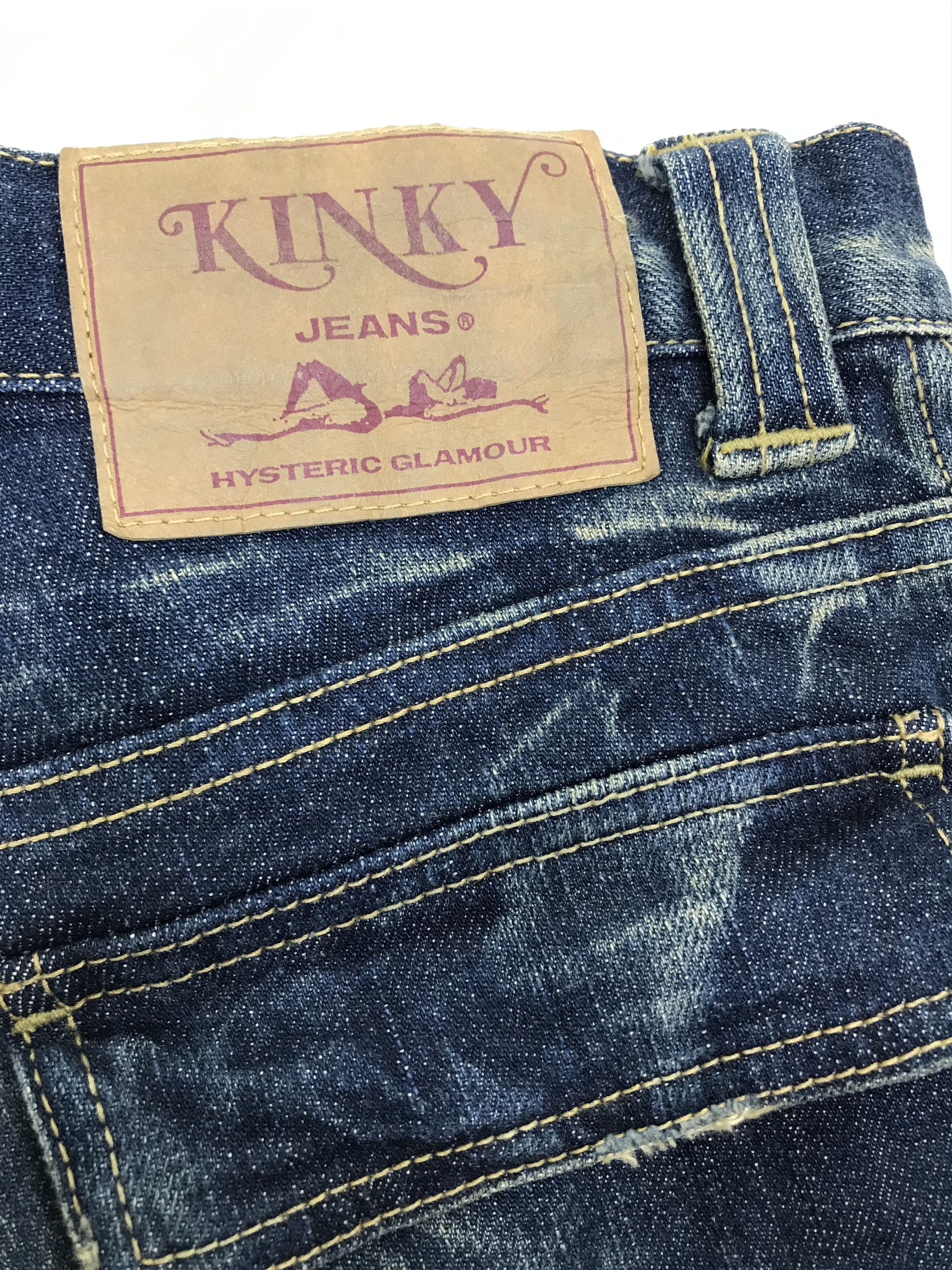 Hysteric Glamour Vintage Hysteric Glamour Flare Jeans Bush Denim Size 31" - 14 Thumbnail