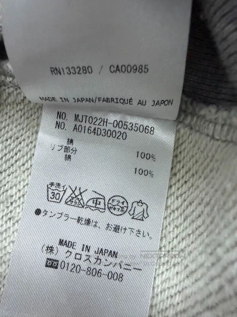 Thom Browne Thom Browne Gray zipper jacket Size US XS / EU 42 / 0 - 6 Thumbnail