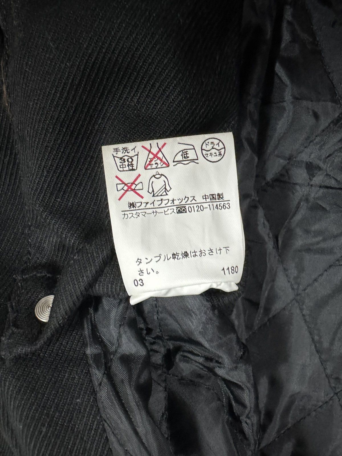 If Six Was Nine × PPFM × Vintage Vtg🔥Ppfm Buttoned Parka Black Jacket Hidden Pocket Size US L / EU 52-54 / 3 - 18 Thumbnail