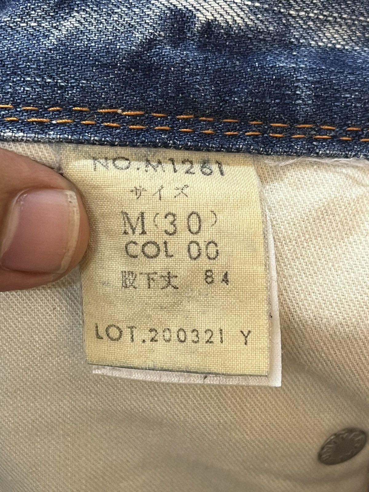 Japan Blue × Le Grande Bleu (L.G.B.) Vintage Blue Way Whiskers Grunge Faded Denim Size US 30 / EU 46 - 11 Thumbnail