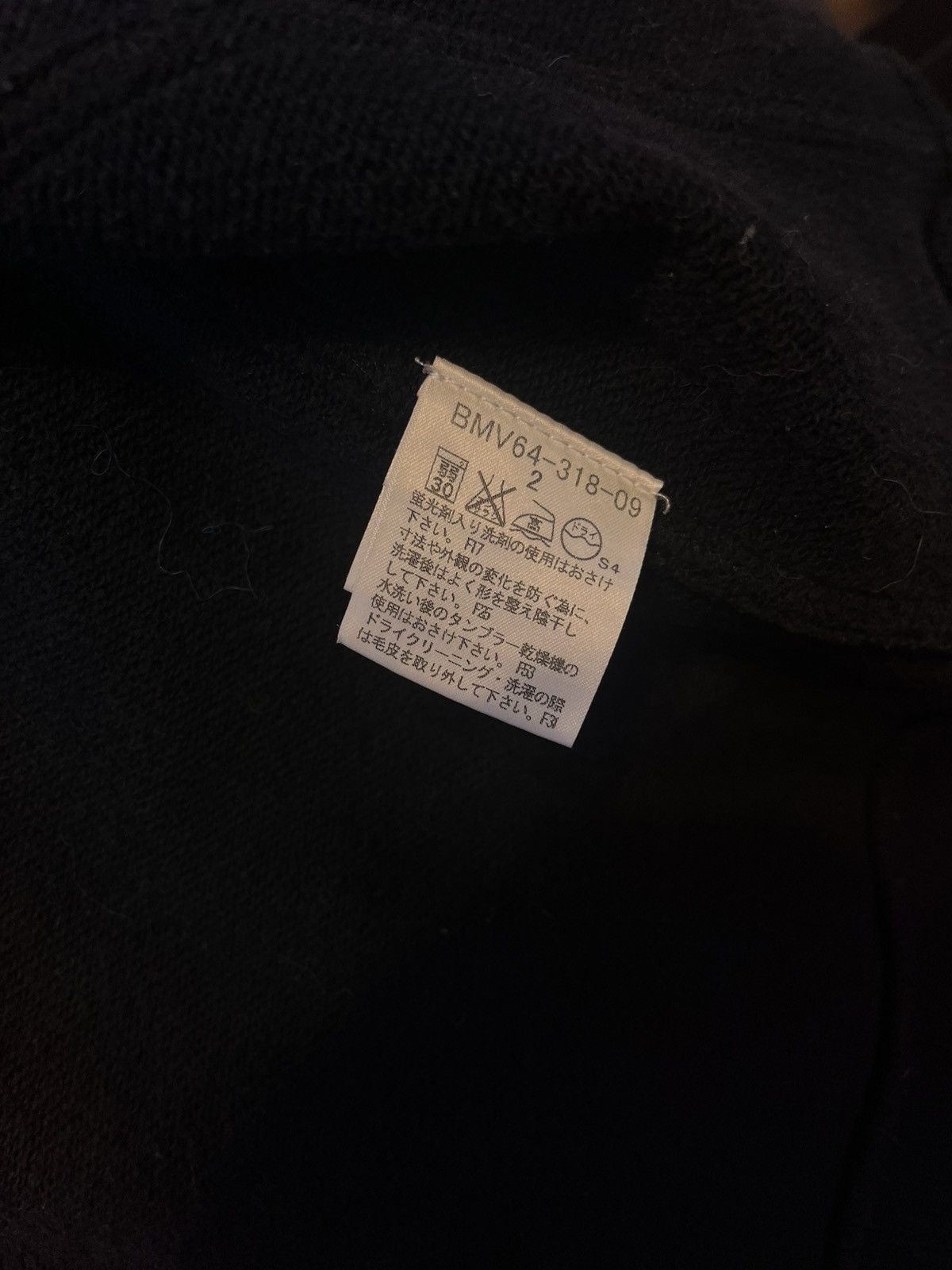 Burberry Burberry Black Label Faux Fur Jacket Size US S / EU 44-46 / 1 - 6 Thumbnail