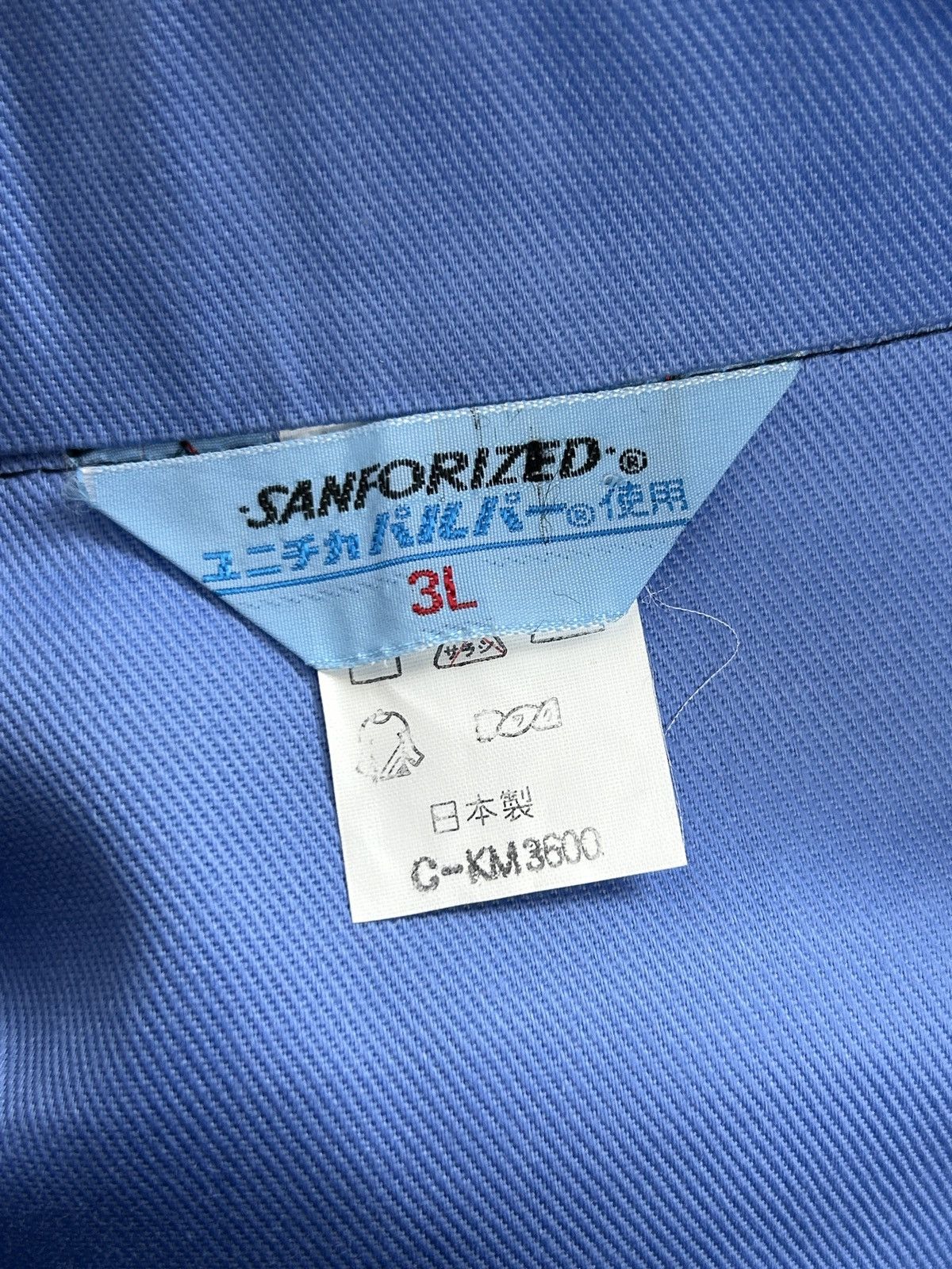 Vintage Vintage Nissan Japan JDM Mechanic Coat In Blue Size US L / EU 52-54 / 3 - 10 Thumbnail
