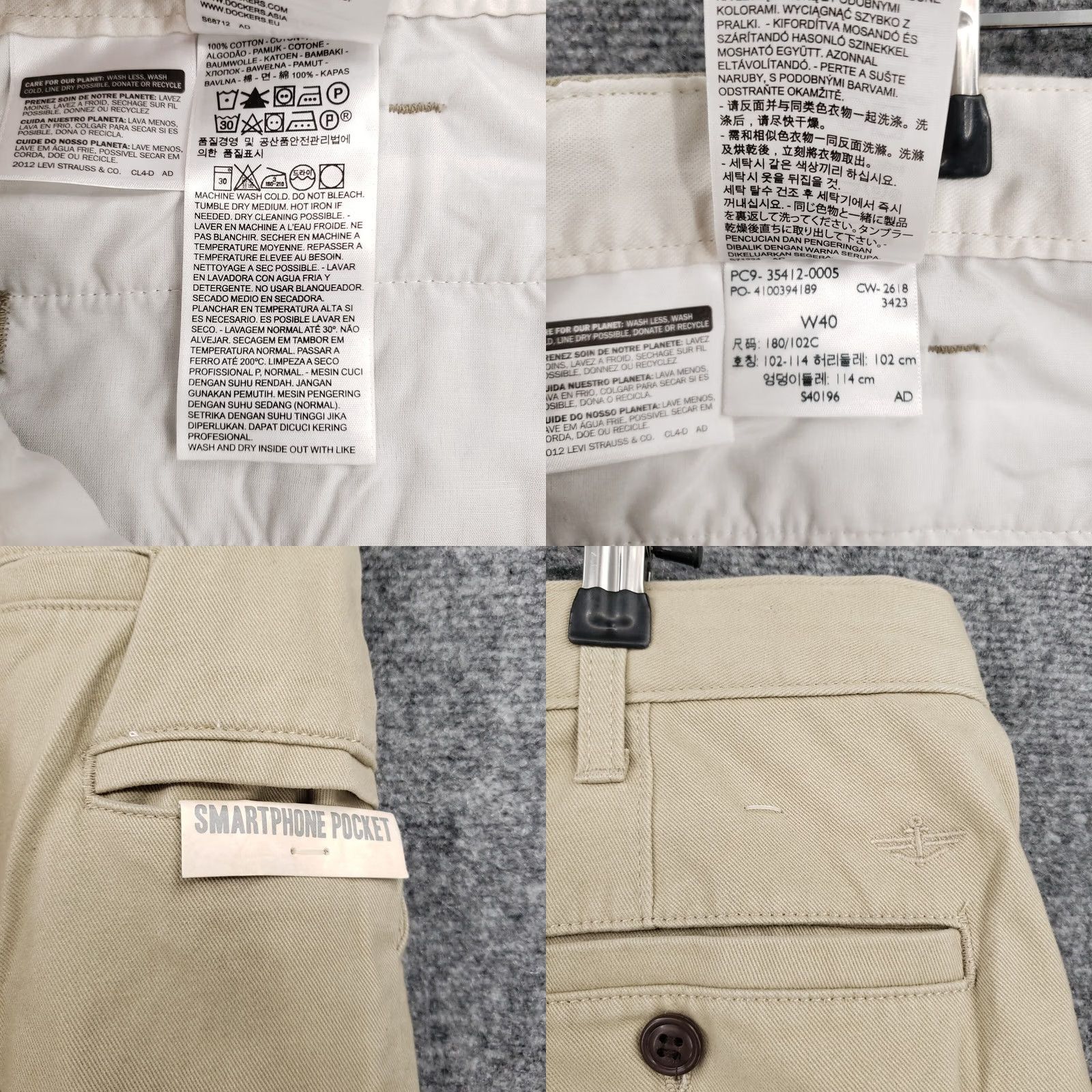 Dockers DOCKERS Beige 40 Slim/Regular Chino Shorts Men Flat Front Zip Fly Twill Pocket Bermuda Casual Workwear Beach Outdoor Size US 40 / EU 56 - 9 Thumbnail