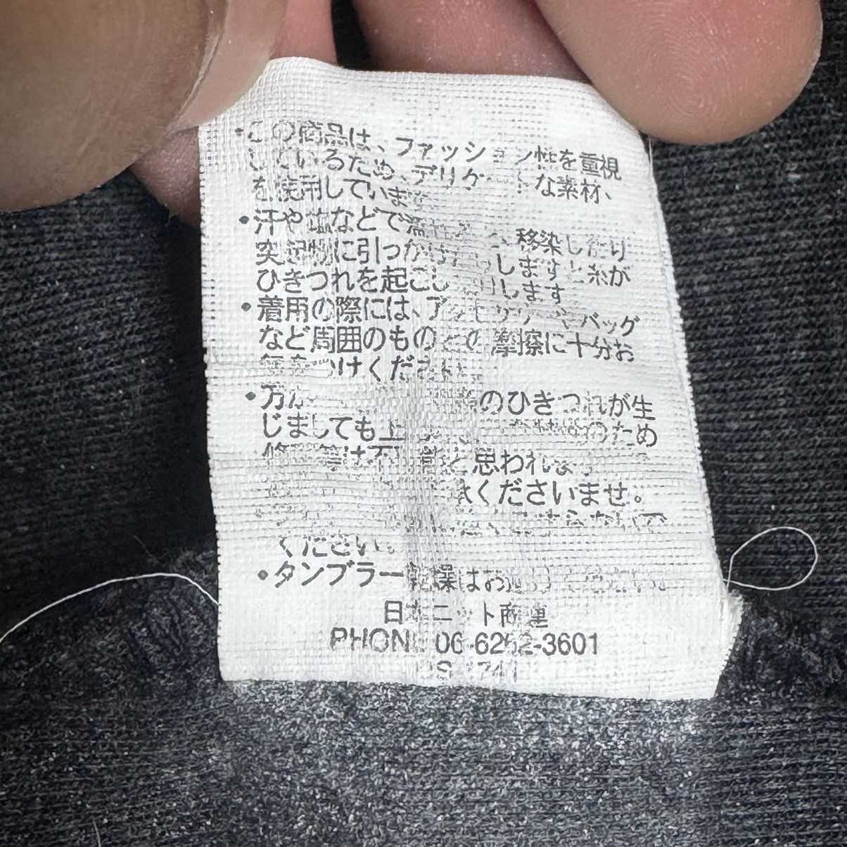 Japanese Brand 🔥LAST PRICE🔥 Japanese Ryuji Sweater Hoodie Size US M / EU 48-50 / 2 - 21 Thumbnail