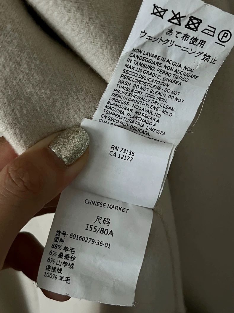 Max Mara Max Mara Light beige overcoat Size XS / US 0-2 / IT 36-38 - 8 Thumbnail