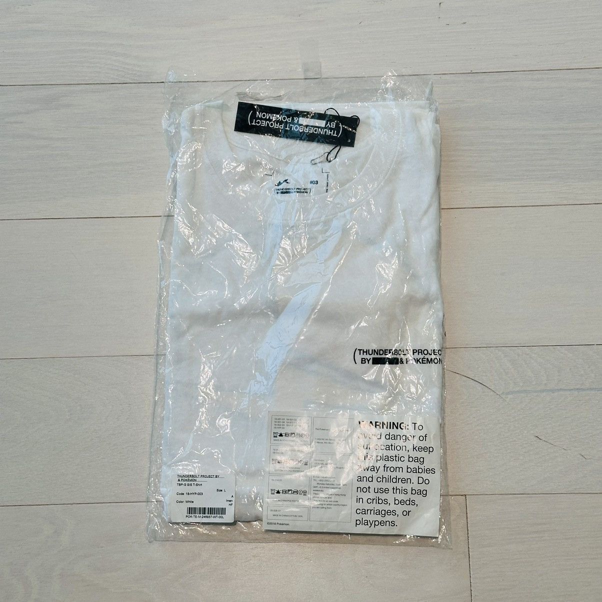 Fragment Design FRAGMENT DESIGN x POKÉMON THUNDERBOLT PROJECT TSHIRT Size US L / EU 52-54 / 3 - 6 Thumbnail