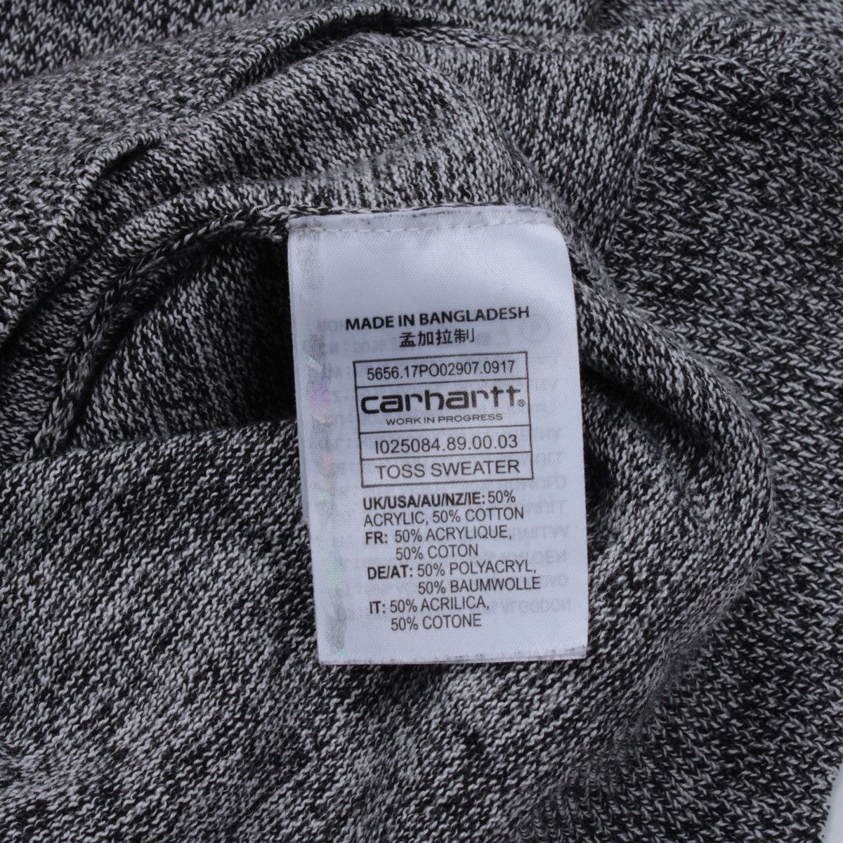 Carhartt × Carhartt Wip CARHARTT WIP Toss Sweater Knited Cotton Acrylic Melange Size US S / EU 44-46 / 1 - 12 Thumbnail