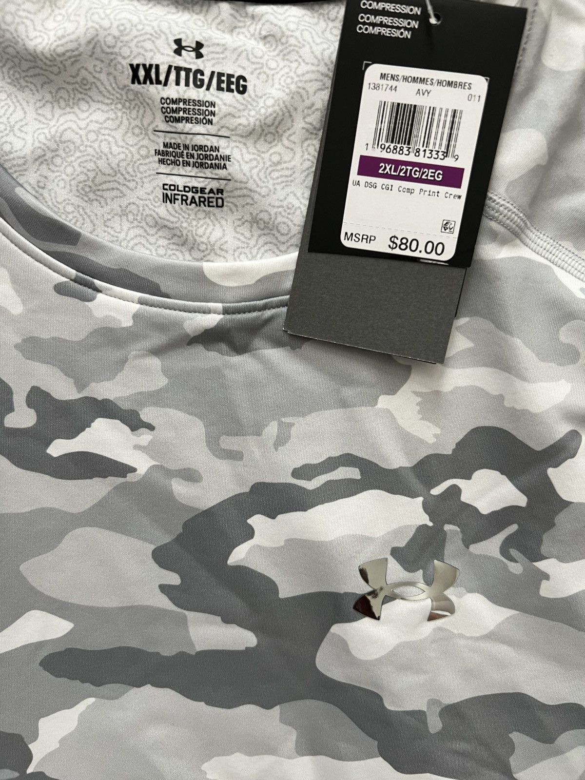 Undefeated Under Armour UA Coldgear Infared Camo Compression L/S Shirt Size US XXL / EU 58 / 5 - 6 Thumbnail