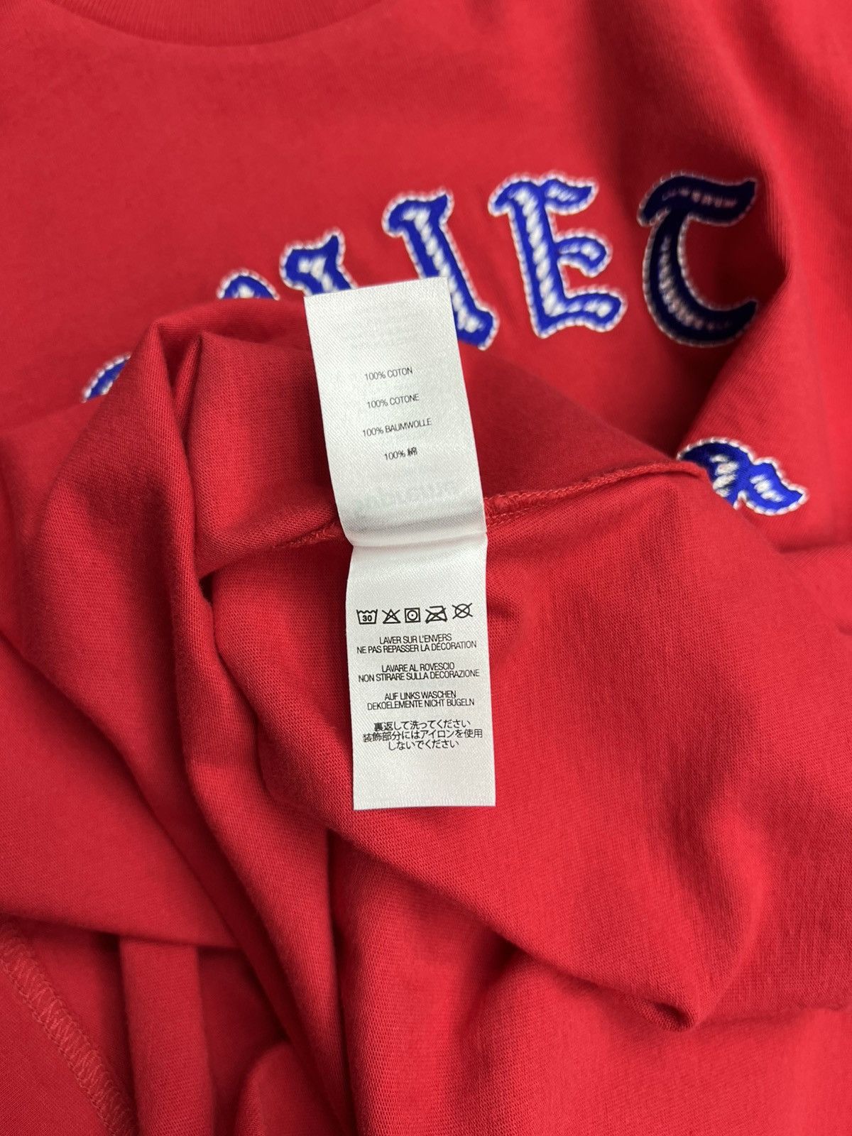 Supreme Supreme Quiet Storm T-Shirt Size US S / EU 44-46 / 1 - 6 Thumbnail