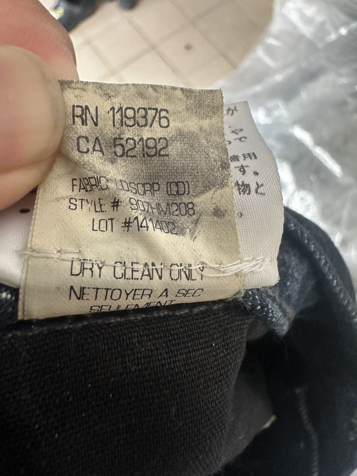 Helmut Lang Helmut Lang Archive Layer-Dye Waxed-Effect Skinny Denim Size US 29 - 7 Thumbnail