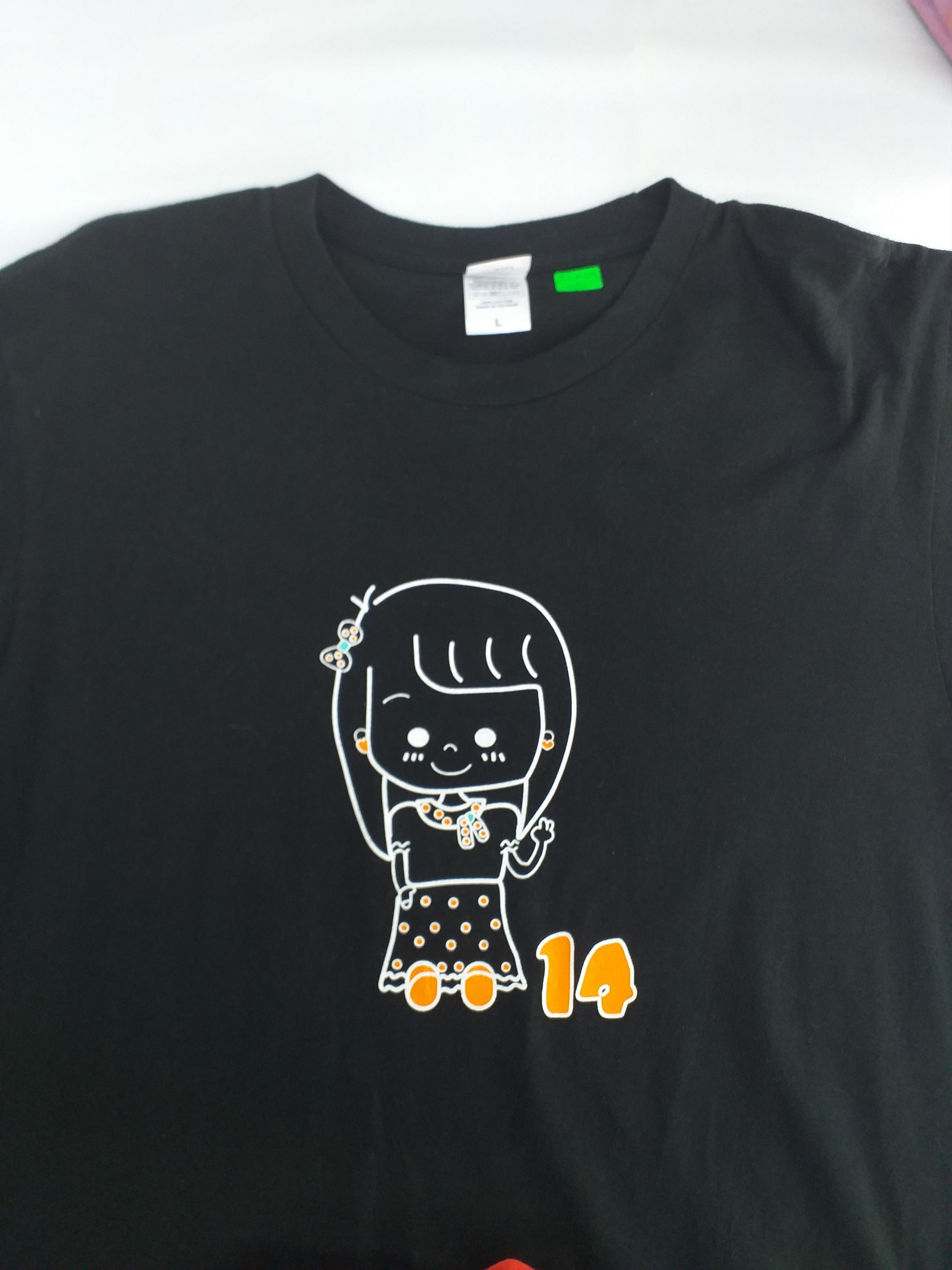 Anime Vintage Anima Akari Watanabe Large Tee -A027 Size US L / EU 52-54 / 3 - 4 Thumbnail