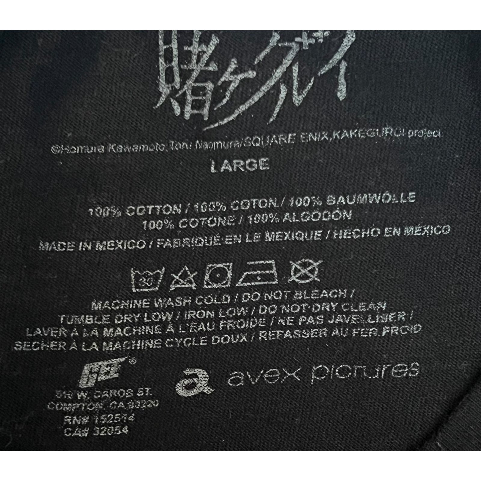 Other Kakegurui Jabami Lets Gamble Like Crazy Black T-Shirt Anime Size US L / EU 52-54 / 3 - 4 Thumbnail