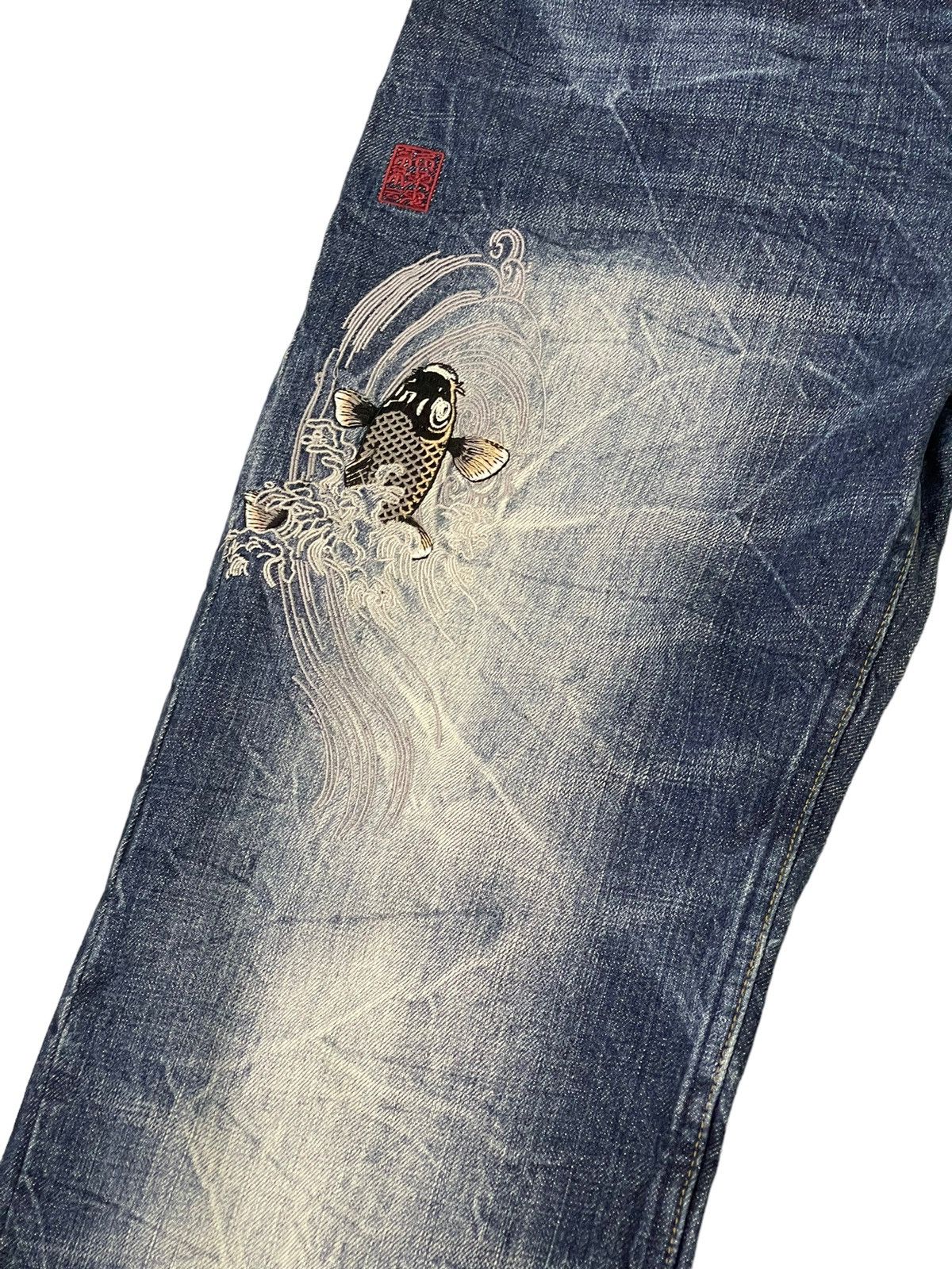Japanese Brand Embroidery Jeans Kara Kuri Tamashi Koi Fish Regular Fit 6🟦6 Size US 31 - 6 Thumbnail