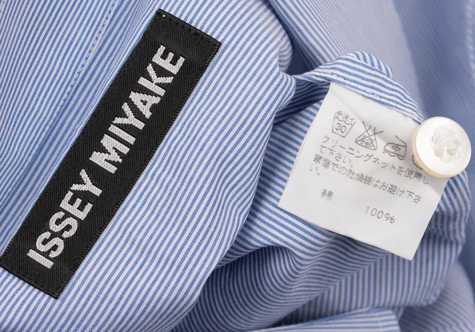 Issey Miyake Front Wave Stripe Long Sleeve Shirt in Blue and White Size US M / EU 48-50 / 2 - 15 Thumbnail