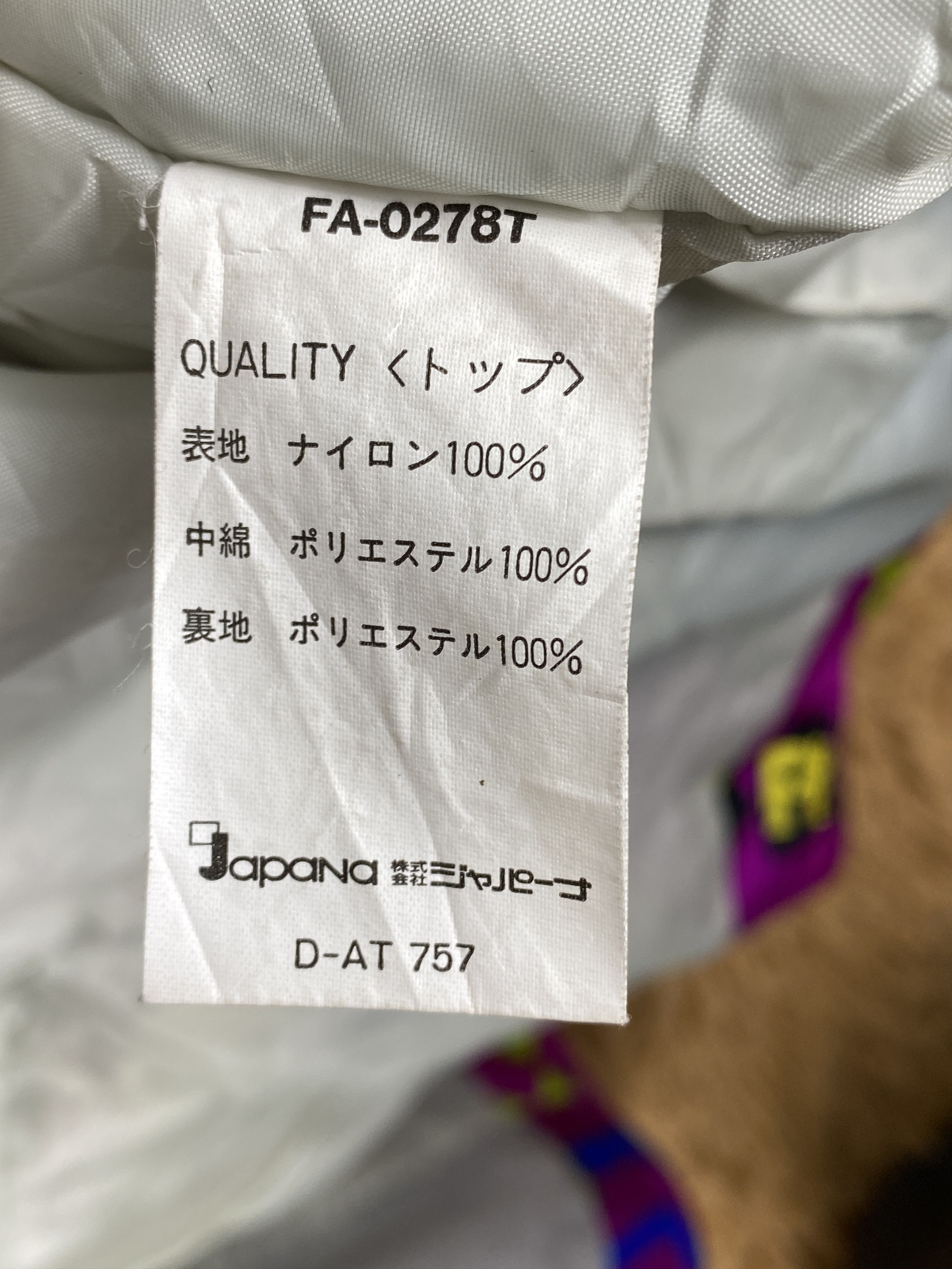 Japanese Brand Vintage Fablice Ski Jacket J1750 Size US S / EU 44-46 / 1 - 7 Thumbnail