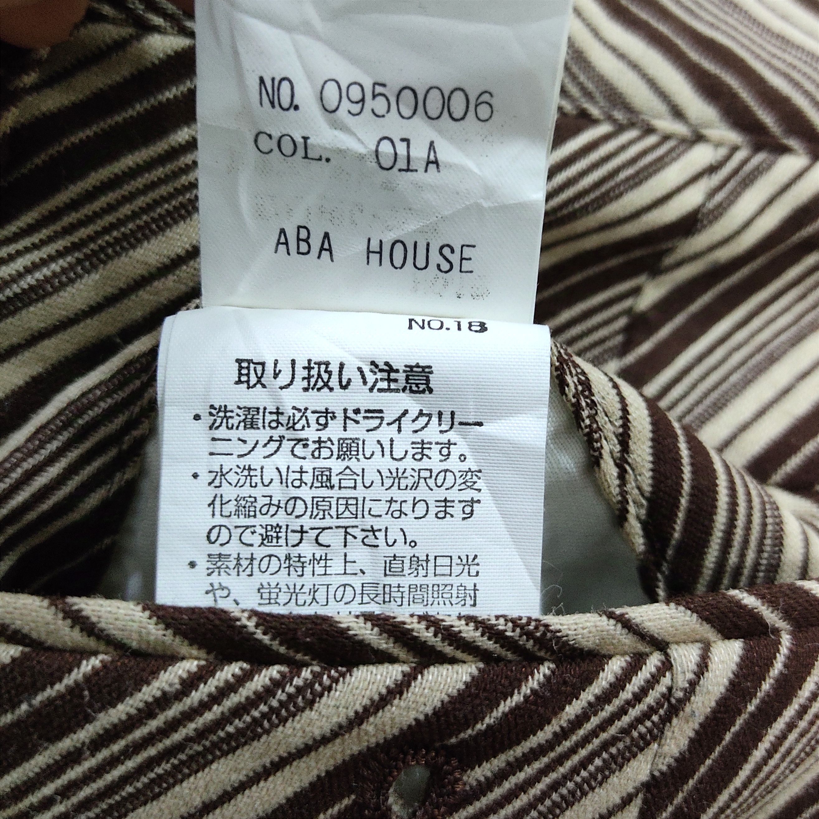 ABAHOUSE × Japanese Brand × Vintage Vintage Retro ABAHOUSE Striped Boot Cut Flare Psnts Size US 30 / EU 46 - 13 Thumbnail