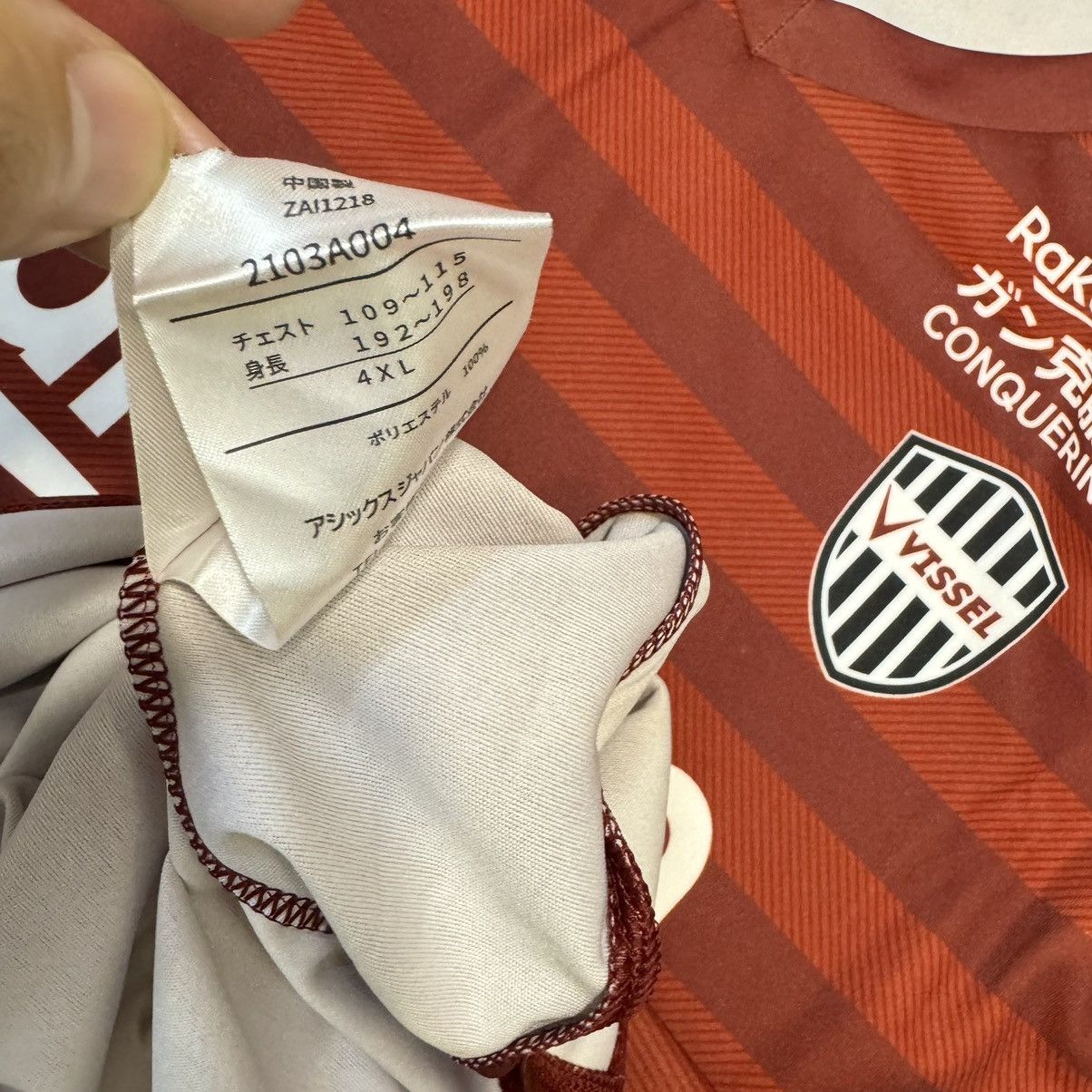 Asics × Japanese Brand Kobe Vissel 2019 home shirt #24 Gotoku (Bnwt) Size US XL / EU 56 / 4 - 8 Thumbnail