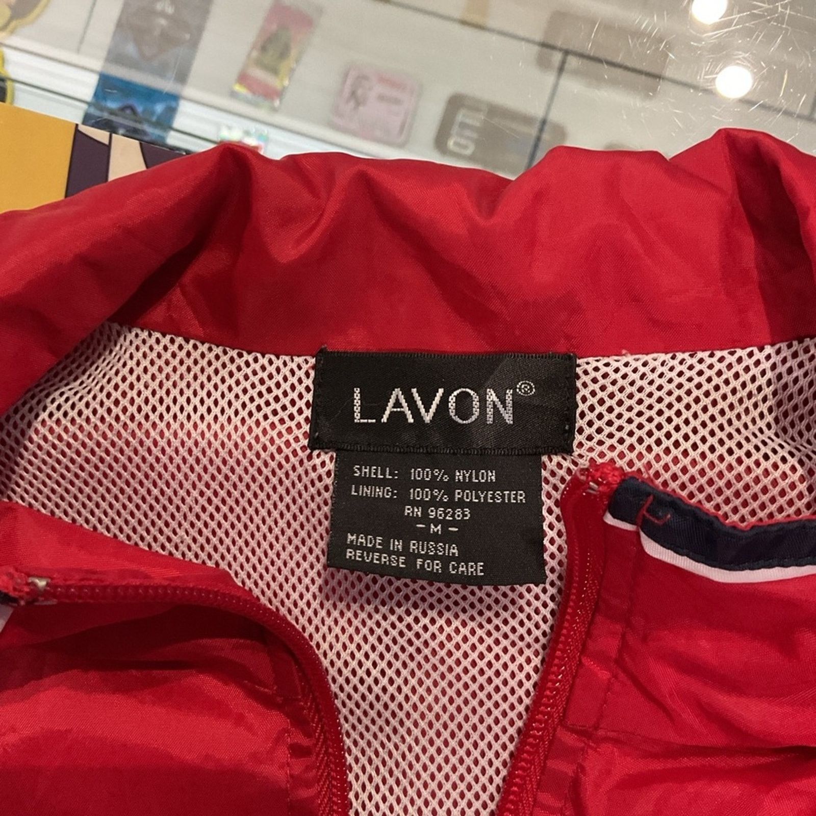 Vintage Lavon Windbreaker Red Jacket Size US M / EU 48-50 / 2 - 3 Thumbnail