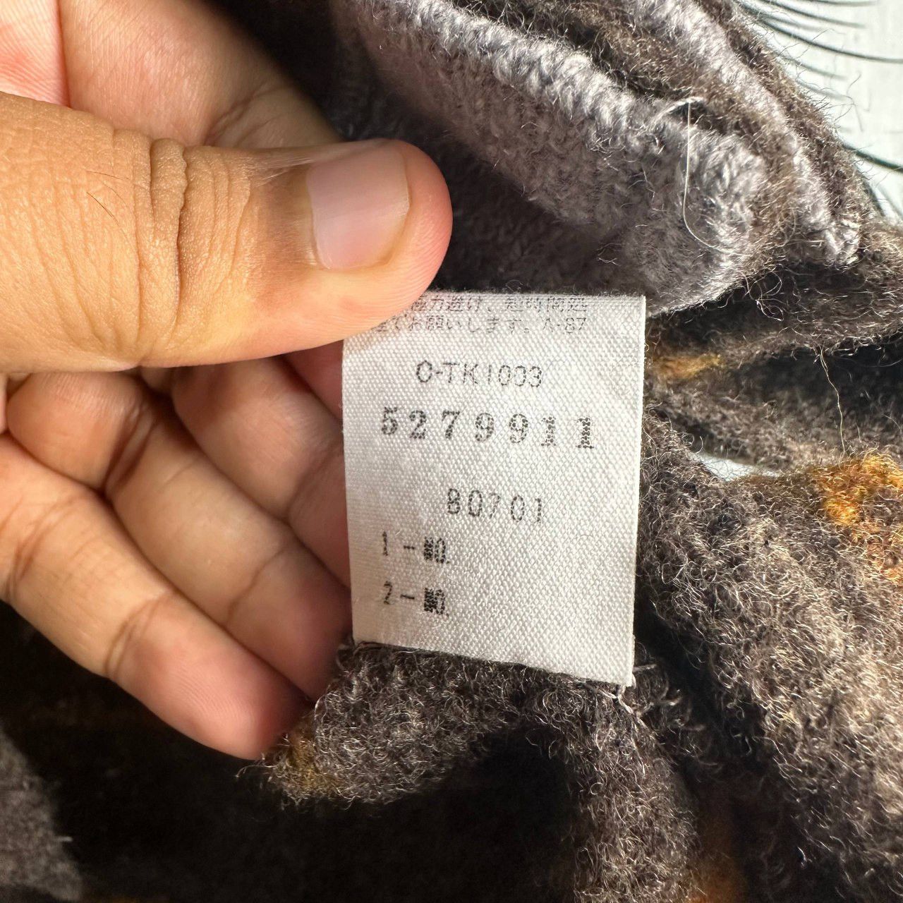 Dries Van Noten Archive Dries Van Noten Designer Luxury Wool Vest Size US M / EU 48-50 / 2 - 9 Thumbnail