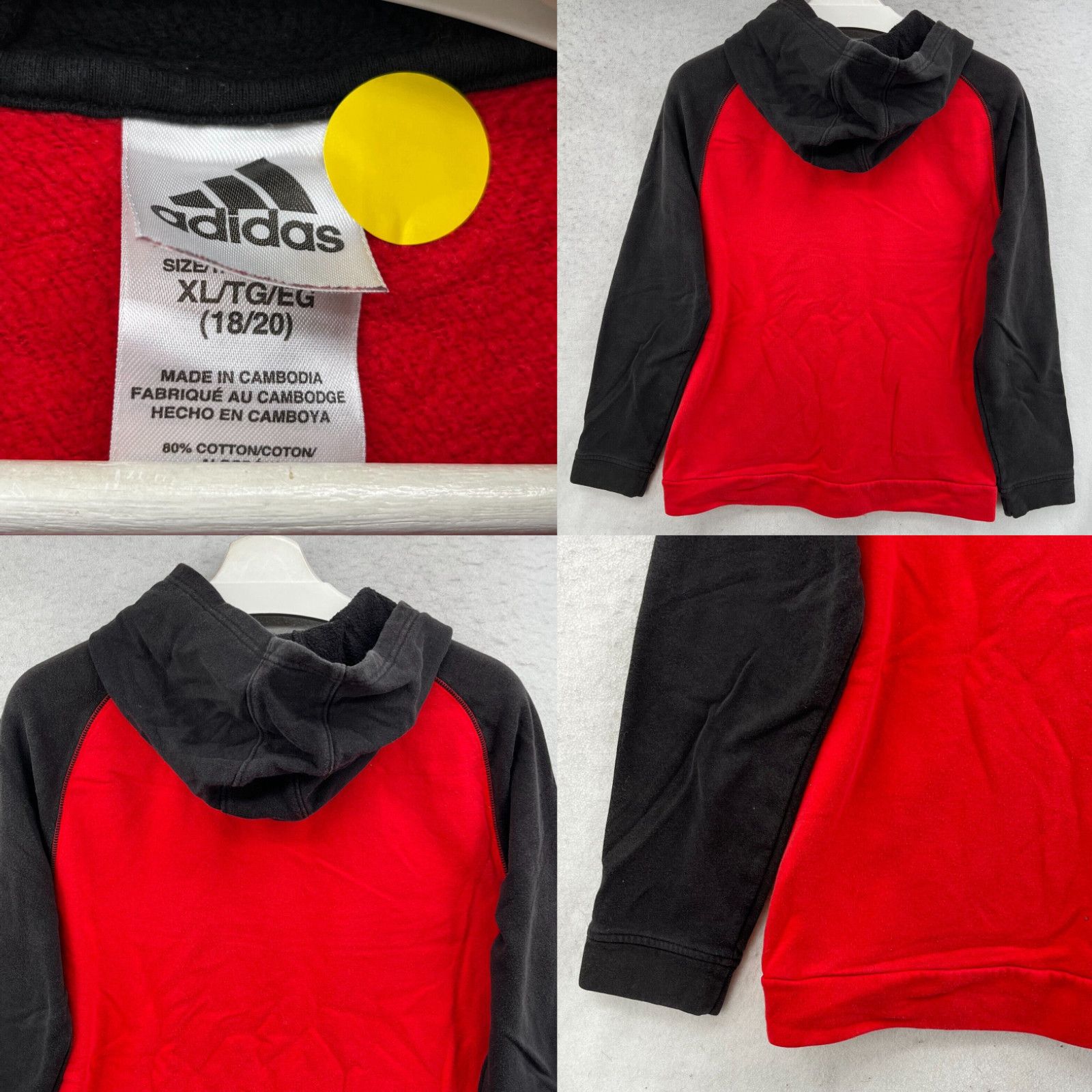 Adidas us extra 20 red best sale