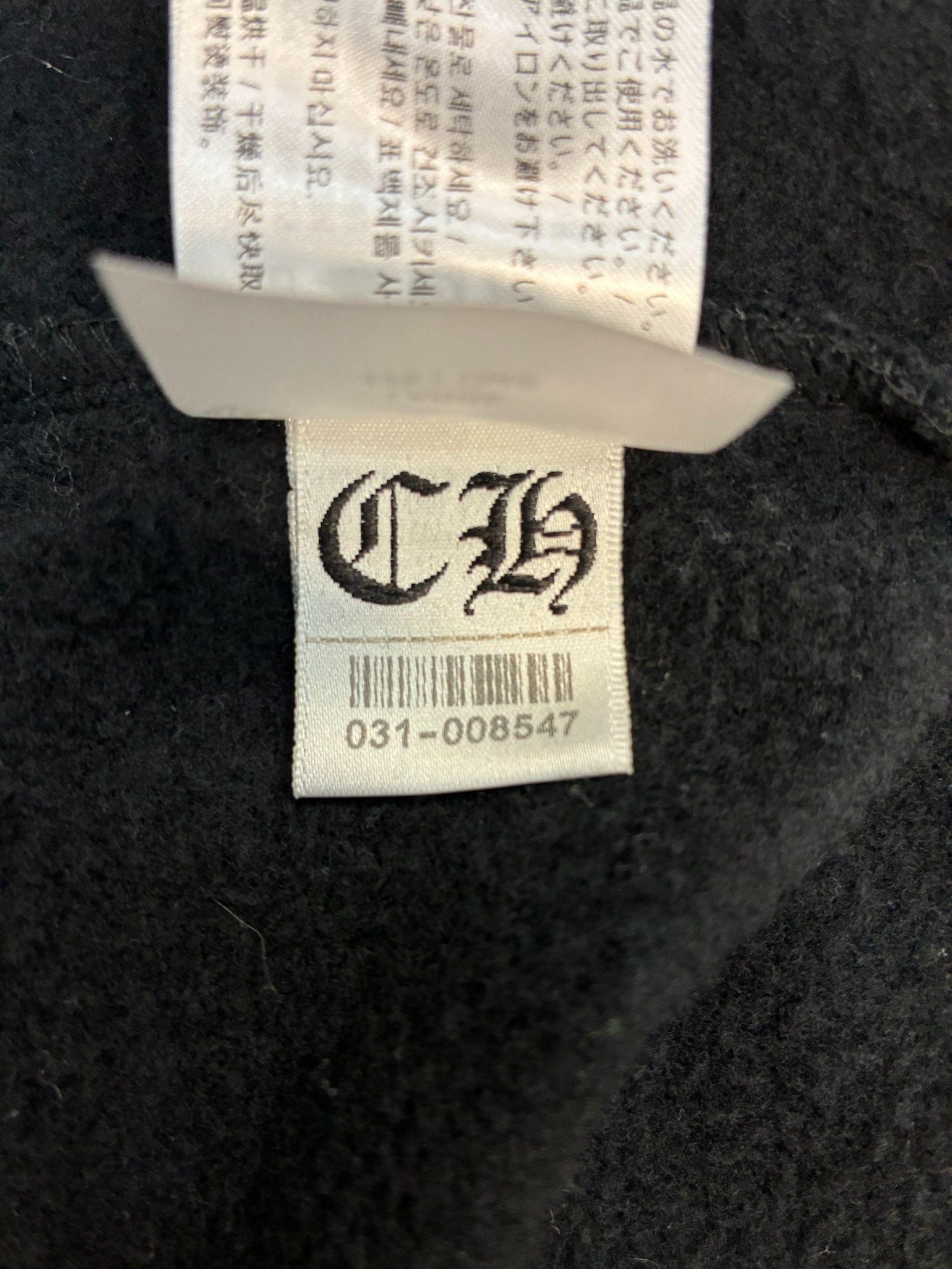 Chrome Hearts Chrome Hearts Boost Logo Hoodie Size US L / EU 52-54 / 3 - 14 Thumbnail