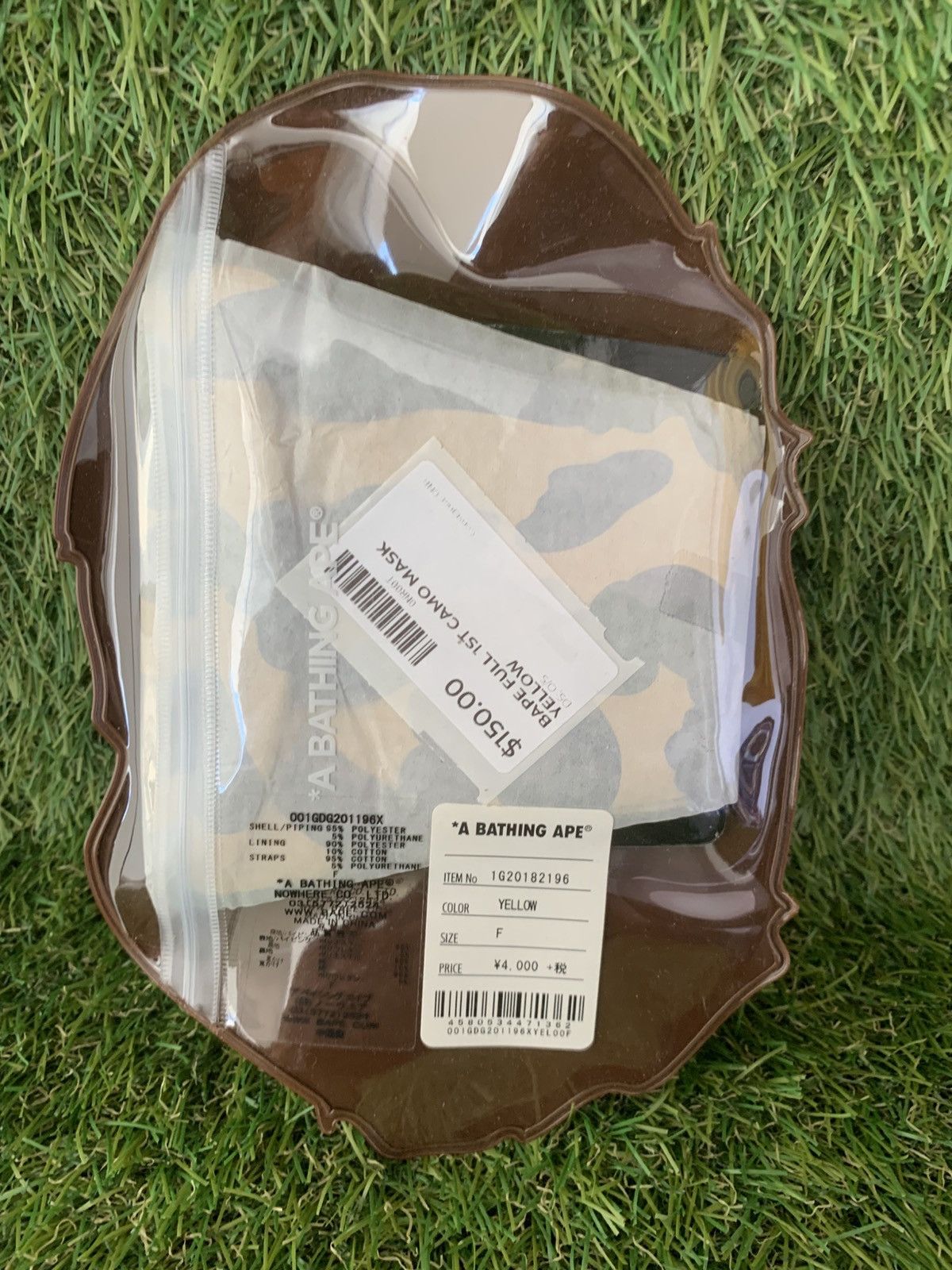 Bape Bape Face Masks First Camo "Yellow" Size ONE SIZE - 3 Thumbnail