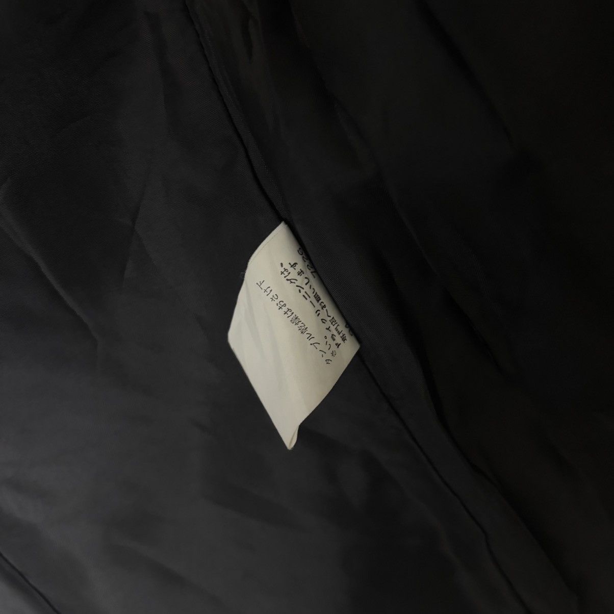 Japanese Brand × Yohji Yamamoto INED YOHJI YAMAMOTO JACKET Size US S / EU 44-46 / 1 - 5 Thumbnail