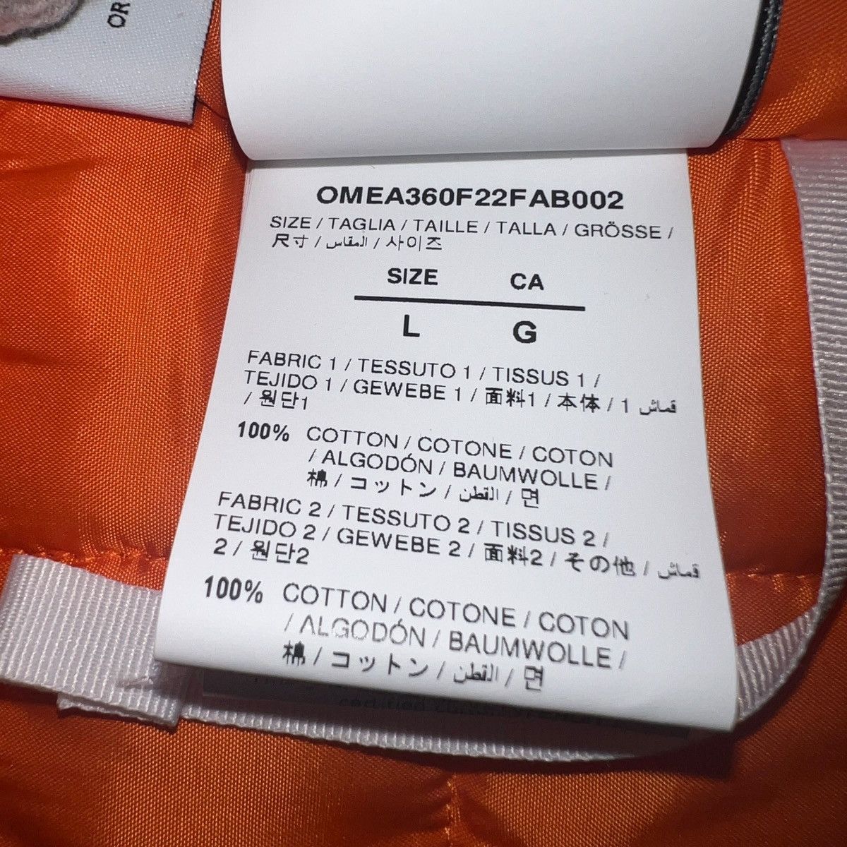 Off-White OFF-WHITE Virgil Abloh Flannel Hooded Padded Jacket Size US L / EU 52-54 / 3 - 10 Thumbnail