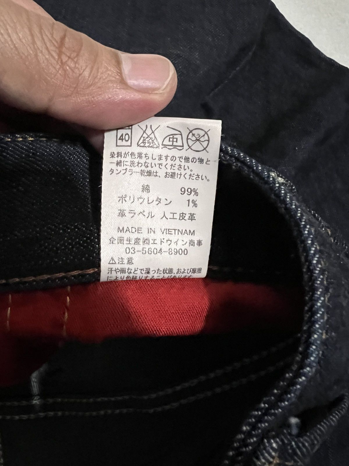 Edwin × If Six Was Nine × Japanese Brand 🌈Vintage Edwin Blue Trip Edgeline Bootcut Jean Size US 30 / EU 46 - 17 Thumbnail