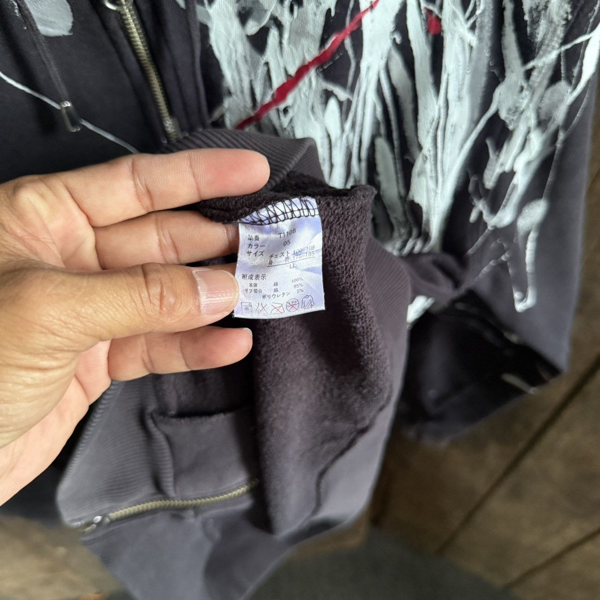 semanticdesign Semantic design paint splash hoodie Size US L / EU 52-54 / 3 - 5 Thumbnail